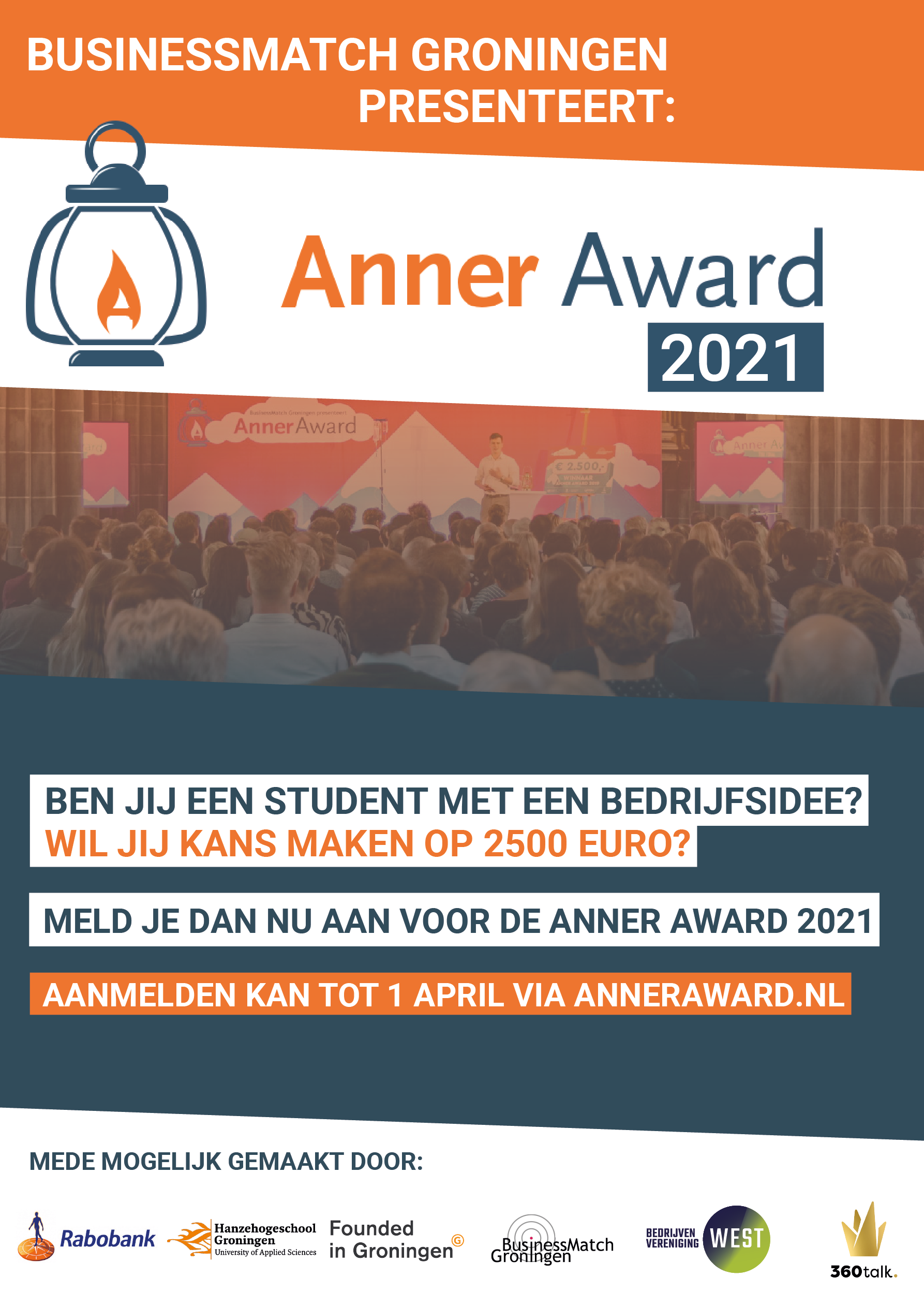 poster anner award